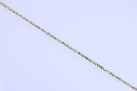 Strang Howlite, gelb orange grün, Kugel, 4mm, 40cm