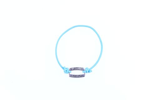 Armband Gummi mit Rechteck, blau hell, Rechteck, 13x20mm, 17cm